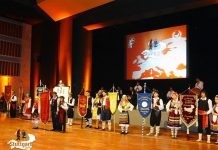 Νέο Δ.Σ. της Ομοσπονδίας Θρακικών Συλλόγων Ευρώπης