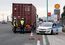 Ενισχυμένα μέτρα Τροχαίας σε όλη την επικράτεια κατά την περίοδο εορτασμού της 25ης Μαρτίου