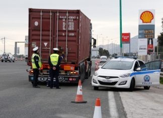 Ενισχυμένα μέτρα Τροχαίας σε όλη την επικράτεια κατά την περίοδο εορτασμού της 25ης Μαρτίου