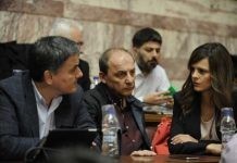 Επιδόματα, μειώσεις φόρων, εισφορών: Τα 11 αντίμετρα της κυβέρνησης