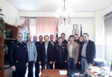 Επίσκεψη της Ένωσης Αξιωματικών Α.Μ.Θ. στην Διεύθυνση Αστυνομίας Αλεξανδρούπολης