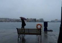 Καταιγίδες από τα ξημερώματα σε όλη τη χώρα