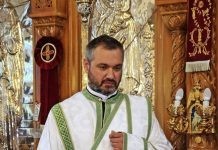 Χειροτονία εις πρεσβύτερον του ιεροδιακόνου π. Ιωάννου Κουταλιανού