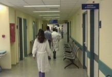 Γραφεία Δικαιωμάτων ασθενών στα νοσοκομεία