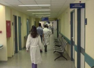 Γραφεία Δικαιωμάτων ασθενών στα νοσοκομεία