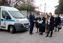 «Προσοχή στις τηλεφωνικές απάτες»