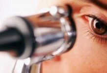 11,2 εκατομμύρια ανθρώπους θα τυφλώσει το γλαύκωμα μέχρι το 2020!
