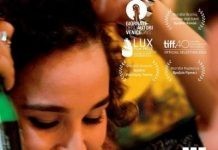 ΚΛΑ: «Με τα μάτια ανοιχτά»