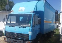 Συνελήφθη 33χρονος στον Έβρο, ο οποίος προωθούσε στο εσωτερικό της χώρας 17 μη νόμιμους μετανάστες