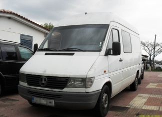 Συνελήφθησαν 3 υπήκοοι Βουλγαρίας οι οποίοι προωθούσαν στο εσωτερικό της χώρας 24 μη νόμιμους μετανάστες