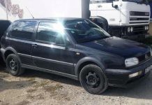 Συνελήφθη 48χρονος υπήκοος Βουλγαρίας στην Ορεστιάδα ο οποίος προωθούσε στο εσωτερικό της χώρας 7 μη νόμιμους μετανάστες