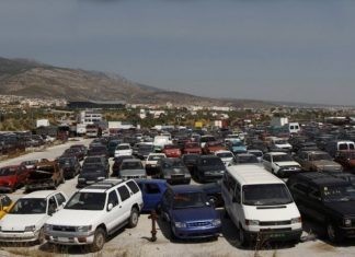 Δημοπρασία για οχήματα του Τελωνείου Κομοτηνής