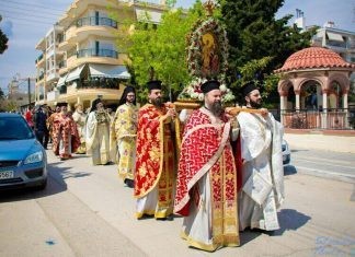 Αγάπη με αγάπη