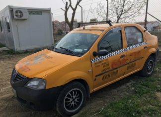 Συνελήφθη 59χρονος υπήκοος Βουλγαρίας στην Ορεστιάδα με 7 μη νόμιμους μετανάστες