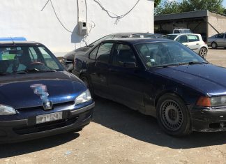 Συνελήφθησαν 3 υπήκοοι Ρουμανίας οι οποίοι προωθούσαν στο εσωτερικό της χώρας 5 μη νόμιμους μετανάστες
