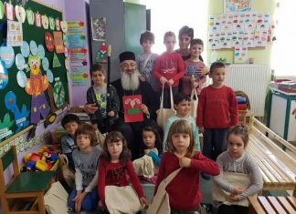 Επίσκεψη Άνθιμου σε σχολεία της Σαμοθράκης