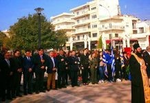 Όλος ο Έβρος μια Φωνή, για την ”6η ΑΠΡΙΛΙΟΥ 1914. ΤΟ ΜΑΥΡΟ ΠΑΣΧΑ ΤΩΝ ΘΡΑΚΩΝ”.