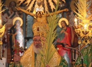 Μετά βαΐων και κλάδων… στο Διδυμότειχο