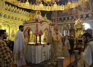 Ανάσταση στους άγρυπνους φρουρούς