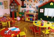 Από 2 Μαΐου οι εγγραφές σε Νηπιαγωγεία και Δημοτικά Σχολεία