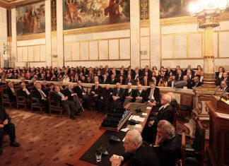 Το «καμπανάκι» της Ακαδημίας Αθηνών για τη Θράκη