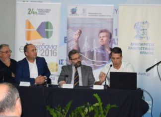 Υλοποίηση έργων ΑΠΕ για την στήριξη κοινωνικά ευαίσθητων ομάδων και τη βιωματική περιβαλλοντική εκπαίδευση στο Δήμο Αλεξανδρούπολης
