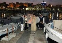 Πρόσκληση προς συλλόγους που επιθυμούν να συμμετάσχουν στον εορτασμό της 14ης Μαϊου 2017