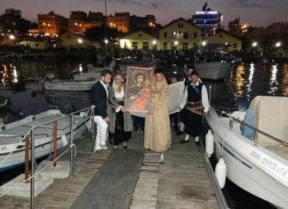 Πρόσκληση προς συλλόγους που επιθυμούν να συμμετάσχουν στον εορτασμό της 14ης Μαϊου 2017
