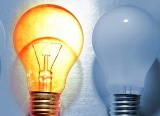 Τι αλλάζει στο Κοινωνικό Οικιακό Τιμολόγιο