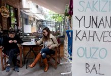«Περνάμε τον Έβρο… αναπνέουμε Ευρώπη»