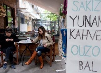 «Περνάμε τον Έβρο… αναπνέουμε Ευρώπη»