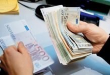 Νέο επίδομα 80 ευρώ το μήνα σε όσους πληρώνουν ενοίκιο ή έχουν δάνειο