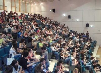 Στις 17 Μαΐου οι φοιτητικές εκλογές