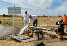 ΥΠΕΝ: δόθηκε άδεια στο Δήμο Αλεξανδρούπολης για αξιοποίηση γεωθερμίας