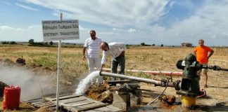 ΥΠΕΝ: δόθηκε άδεια στο Δήμο Αλεξανδρούπολης για αξιοποίηση γεωθερμίας