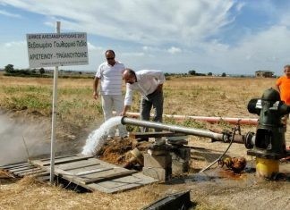 ΥΠΕΝ: δόθηκε άδεια στο Δήμο Αλεξανδρούπολης για αξιοποίηση γεωθερμίας