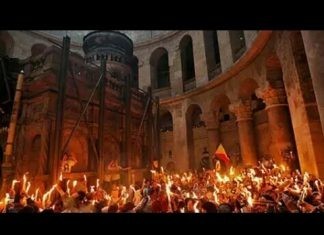 Σε κλίμα συγκίνησης πραγματοποιήθηκε και φέτος η τελετή της αφής του Αγίου Φωτός στα Ιεροσόλυμα