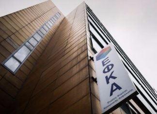 Μέχρι τις 12 Μαΐου η πληρωμή των νέων εισφορών στον ΕΦΚΑ