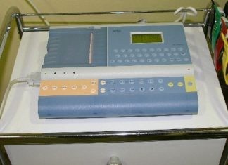 Δωρεά καρδιογράφου στο περιφερειακό ιατρείο Βύσσας