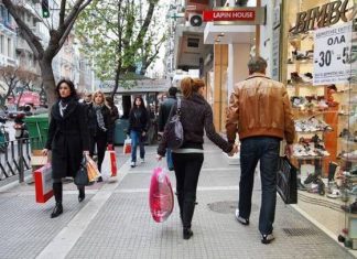 Πότε ανοίγουν τα καταστήματα τη Μ. Παρασκευή στην Αλεξανδρούπολη