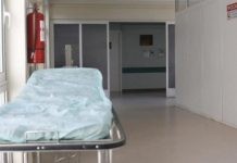 Η πρόταση της Εξεταστικής για τα σκάνδαλα στην Υγεία