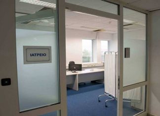 Μια Τοπική Μονάδα Υγείας στο Δημοτικό Διαμέρισμα Μαΐστρου