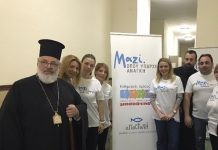«Αποστολή», «Μασούτης» και Μητροπόλεις στη στήριξη ευάλωτων οικογενειών στη Θράκη
