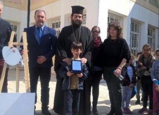 7χρονος από την Κομοτηνή, κέρδισε βραβείο σε διαγωνισμό του ιδρύματος Πικάσο