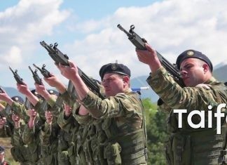 Επέτειος Μάχης Οχυρών – Τίμησαν τους νεκρούς του Ρούπελ