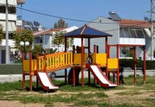 ΥΠΕΣ σε δήμους: Καταγραφή για χρηματοδότηση εκσυχρονισμού των παιδικών χαρών