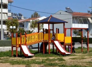 ΥΠΕΣ σε δήμους: Καταγραφή για χρηματοδότηση εκσυχρονισμού των παιδικών χαρών