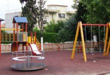 Κομοτηνή: Λύση γιά τίς παιδικές χαρές;