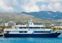 Νέες ακτοπλοϊκές συνδέσεις Ελλάδος – Τουρκίας στο Βόρειο και Ανατολικό Αιγαίο