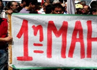 Κάλεσμα για την Εργατική Πρωτομαγιά σε Ορεστιάδα και Αλεξανδρούπολη – Συγκεντρώσεις και απεργία